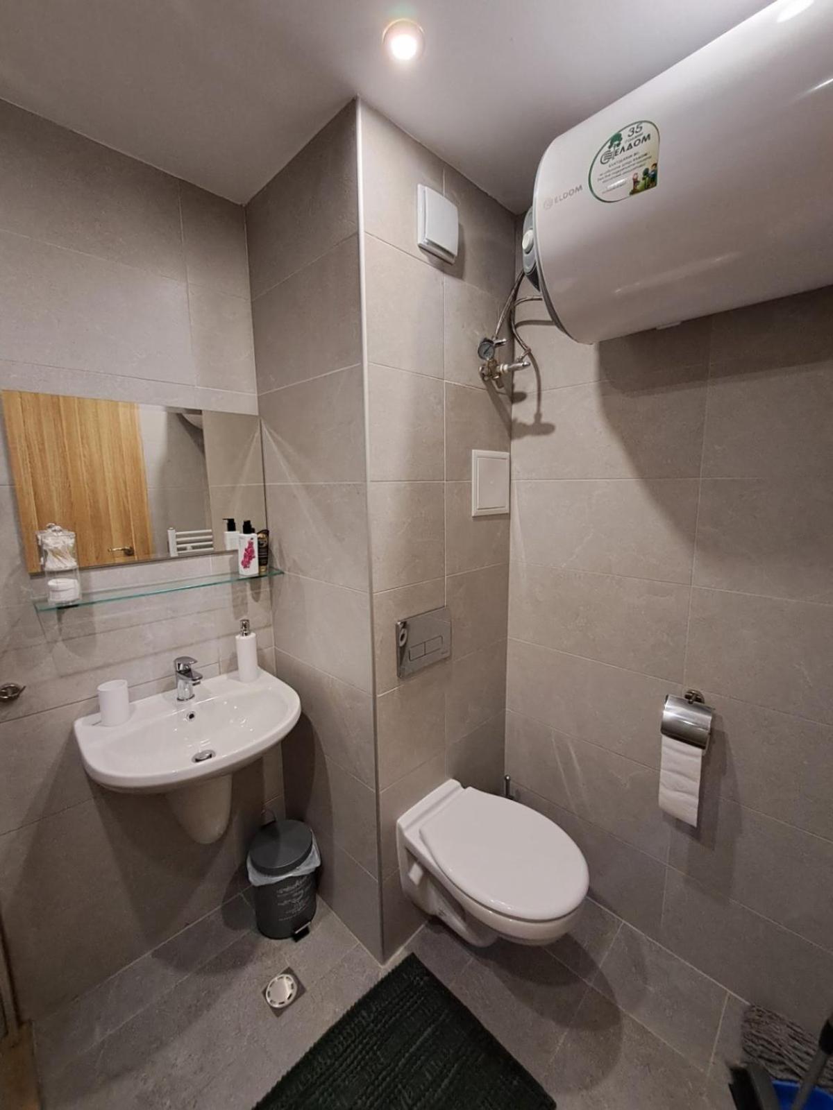 Premium Apartment In Borovets Gardens Complex Exterior foto